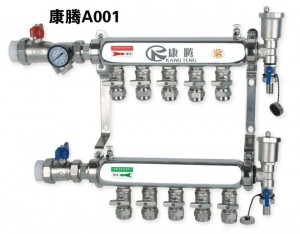 康腾A001款不锈钢分水器