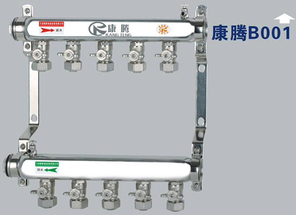 康腾B001款工程专用不锈钢分水器